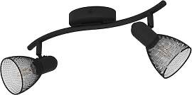 EGLO Deckenlampe Carovigno, 2 flammige