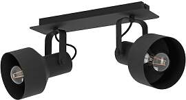 EGLO Deckenlampe Casibare, 2 flammige