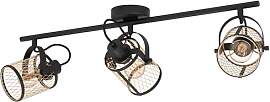 EGLO Deckenlampe Dellow, Spotbalken 3-flammig,