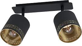 EGLO Deckenlampe Esteperra, 2 flammige