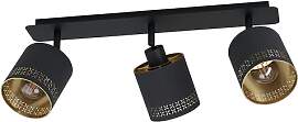 EGLO Deckenlampe Esteperra, 3 flammige