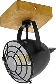 EGLO Deckenlampe Gatebeck, 1 flammige