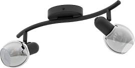 EGLO Deckenlampe Pollica, 2 flammige