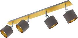 EGLO Deckenlampe Valbiano, 4 flammige