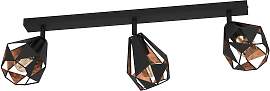 EGLO Deckenleuchte "Carlton 7 Deckenlampe,