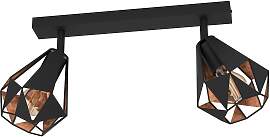 EGLO Deckenleuchte "Carlton 7 Deckenlampe,