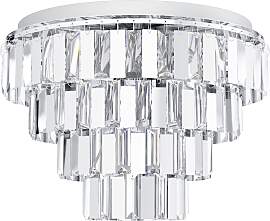 EGLO Deckenleuchte "ERSEKA Deckenlampe -