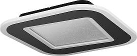 EGLO Deckenleuchte "Macchoni Deckenlampe,