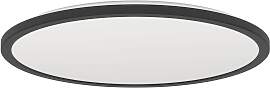 EGLO Deckenleuchte "Rovito-R Deckenlampe,