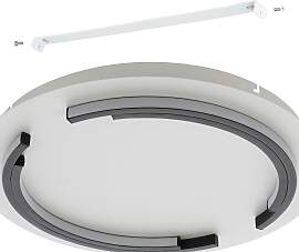 EGLO Deckenleuchte "ZAMPOTE",