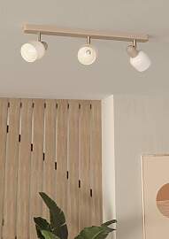 EGLO Deckenspot "CORATO", beige