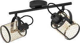 EGLO Deckenspot "DELLOW Spotlampe - Stahl -