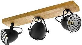 EGLO Deckenspot "GATEBECK Strahler, Stahl und 