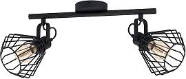 EGLO Deckenspot "TABILLANO", schwarz, 2, 