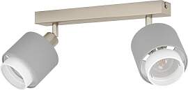 EGLO Deckenstrahler Bellizzi, Deckenlampe 2-fach,