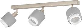 EGLO Deckenstrahler Bellizzi, Deckenlampe 3-fach,