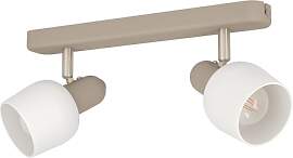 EGLO Deckenstrahler Corato, Deckenlampe mit 2