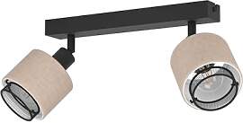 EGLO Deckenstrahler Rosley, Deckenlampe 2-fach,
