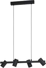 EGLO Hängelampe Gatuela 1, Pendelleuchte Esstisch 