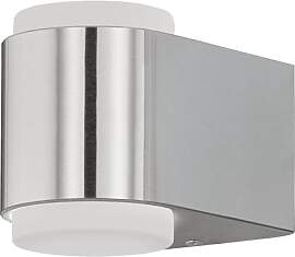 EGLO LED Außen-Wandlampe Briones, 2 flammige