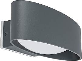 EGLO LED Außen-Wandlampe Chinoa, Außenleuchte