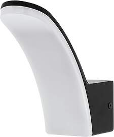 EGLO LED Außen-Wandlampe Fiumicino, 1 flammige