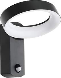 EGLO LED Außen-Wandlampe Pernate, 1 flammige