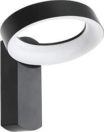EGLO LED Außen-Wandlampe Pernate, 1 flammige