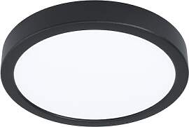 EGLO LED Deckenlampe außen Argolis 2,