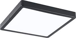 EGLO LED Deckenlampe außen Argolis 2,