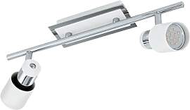 EGLO LED Deckenlampe Davida, 2 flammige