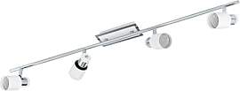 EGLO LED Deckenlampe Davida, 4 flammige