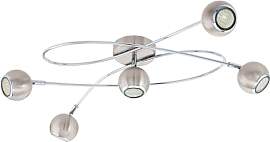 EGLO LED Deckenlampe Locanda, 5 flammige