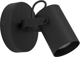 EGLO LED Deckenlampe Sorego, Deckenleuchte mit