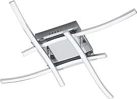 EGLO LED Deckenlampe Valmora, 4 flammige