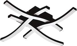 EGLO LED Deckenleuchte Cabezas-E, stabförmige