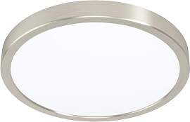 EGLO LED Deckenleuchte Fueva 5, Ø 28,5 cm, 1