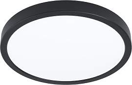 EGLO LED Deckenleuchte Fueva 5, Ø 28,5 cm, 1