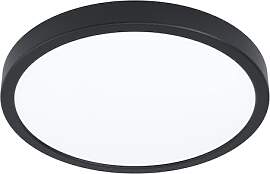 EGLO LED Deckenleuchte Fueva 5, Ø 28,5 cm, 1