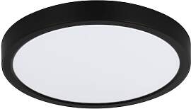EGLO LED Deckenleuchte Idun 2, runde Deckenlampe,