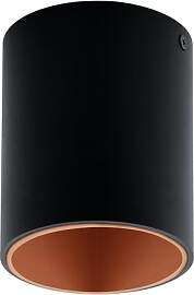 EGLO LED Deckenleuchte Polasso, 1 flammige