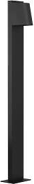 EGLO LED Outdoor Stehlampe Stagnone, Außenlampe