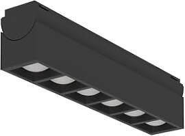 EGLO LED Spot für Schienensystem Track Plus,