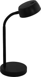 EGLO LED Tischlampe Cabales, 1 flammige