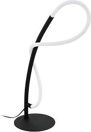 EGLO LED Tischlampe Egidonella, 1 flammige
