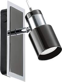 EGLO LED Wandlampe Davida 1, Wandleuchte,