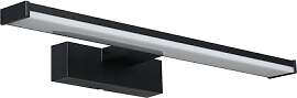 EGLO LED Wandlampe Pandella 1, Wandleuchte