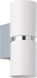 EGLO LED Wandlampe Passa, 2 flammige Wandleuchte,
