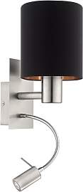 EGLO LED Wandlampe Pasteri, 2 flammige Textil