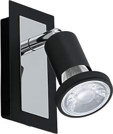 EGLO LED Wandlampe Sarria, Wandleuchte,